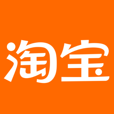 茅箭淘宝云仓一件代发，淘宝菜鸟电子面单快递仓储代发