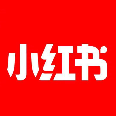  茅箭小红书云仓一件代发，小红书电子面单快递仓储代发