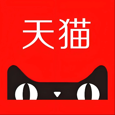 茅箭天猫云仓一件代发，天猫电子面单快递仓储代发